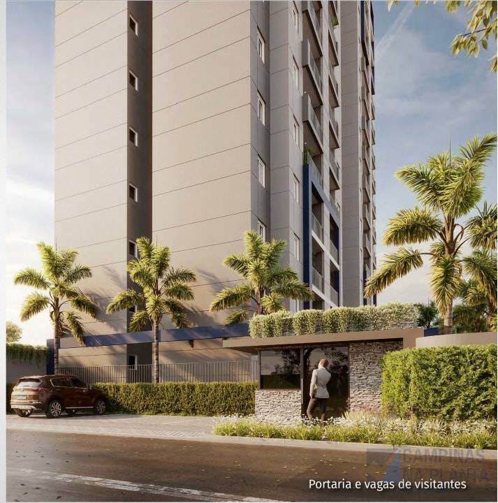 portaria do ecovila cerejeiras