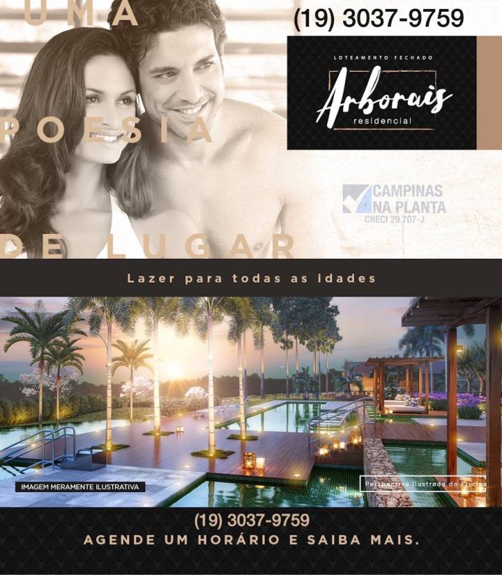 Residencial Arborais Perspectiva do Clube